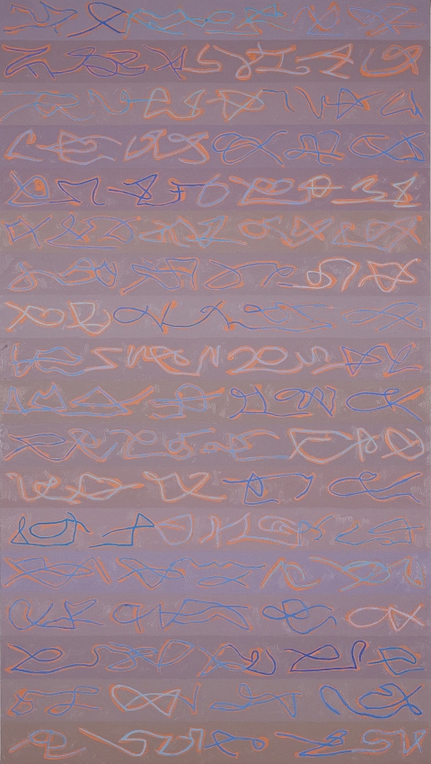 Marsha Goldberg Paintings 2007-2011 oil on linen