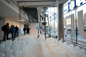 MARY COBLE SOURCE (DUBLIN): FIELD OF WATER 2011 