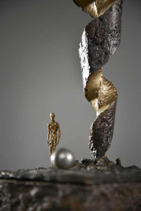 Telos Writ Small Bronze, stainless steel, concrete