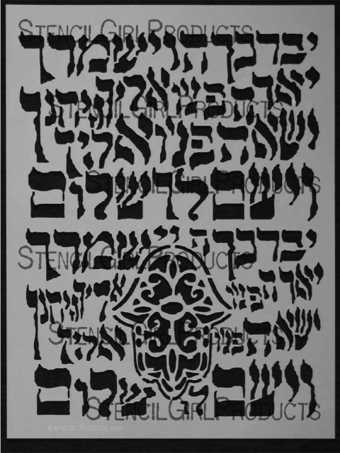 StencilGirl Products Stencils 9x12 Artist Designer - Jessica Sporn