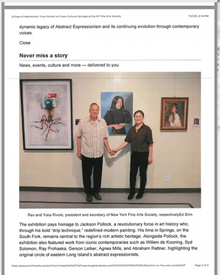 KAREN L KIRSHNER Echoes of Abstraction LI Press pages 