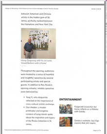 KAREN L KIRSHNER Echoes of Abstraction LI Press pages 