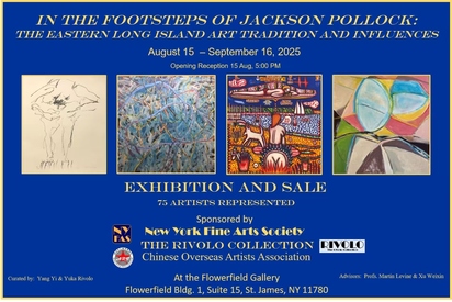 KAREN L KIRSHNER GALLERY VIEWS 