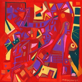 KAREN L KIRSHNER Small Works 12 x 12 inches