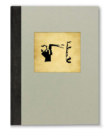 Leslie Hirst WE Artists’ Book with laser prints from original drawings, collages, letterpress and monotype prints 