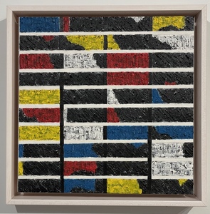 MARC LEAVITT Mithuna Series Gouache and Sand on Paper Strips Mounted on Panel