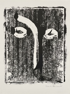 MARC LEAVITT Rasa Series Oil on Paper Monotype