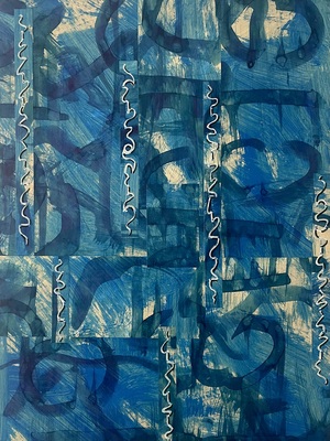 MARC LEAVITT Stratum Series Artist-painted Paper/Mixed Media on Panel