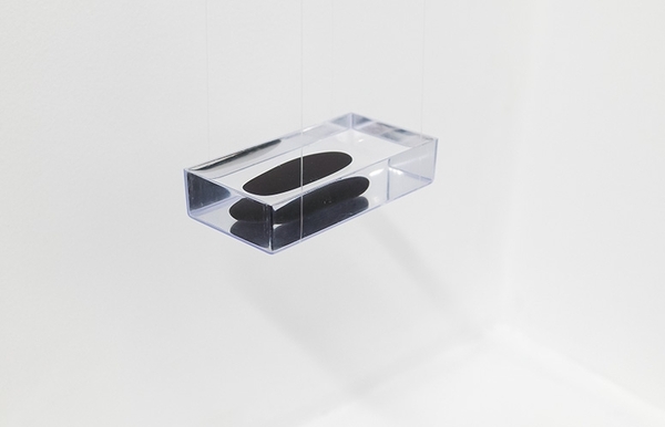 Michelle Mayn Untitled (Refract) (2018) 