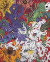 Carousel artwork image 1544