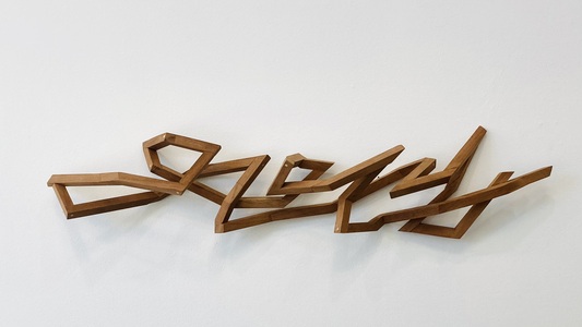 Seth Callander Recent sculpture Mahogany 