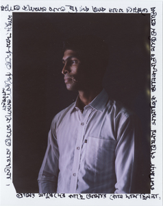  Writing on photography 